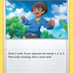 Schoolboy 238/264 - SWSH08 Fusion Strike