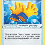 Spongy Gloves 243/264 - SWSH08 Fusion Strike