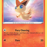 Victini 036/264 - SWSH08 Fusion Strike