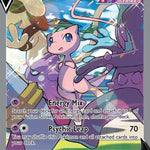 Mew V (Alternate Full Art) 251/264 - SWSH08 Fusion Strike Holofoil