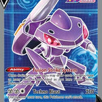 Genesect V (Full Art) 254/264 - SWSH08 Fusion Strike Holofoil
