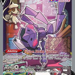 Genesect V (Alternate Full Art) 255/264 - SWSH08 Fusion Strike Holofoil
