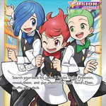 Chili & Cilan & Cress (Full Art) 258/264 - SWSH08 Fusion Strike Holofoil