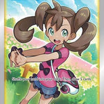 Shauna (Full Art) 263/264 - SWSH08 Fusion Strike Holofoil