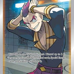 Sidney (Full Art) 264/264 - SWSH08 Fusion Strike Holofoil