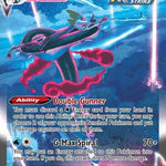 Inteleon VMAX (Alternate Art Secret) 266/264 - SWSH08 Fusion Strike Holofoil