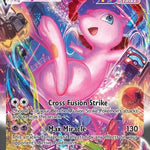 Mew VMAX (Alternate Art Secret) 269/264 - SWSH08 Fusion Strike Holofoil