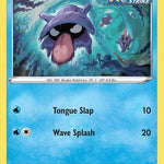 Shellder 050/264 - SWSH08 Fusion Strike
