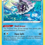 Cloyster 051/264 - SWSH08 Fusion Strike