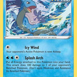 Lapras 054/264 - SWSH08 Fusion Strike