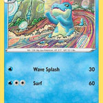 Croconaw 056/264 - SWSH08 Fusion Strike