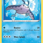 Mantine 061/264 - SWSH08 Fusion Strike