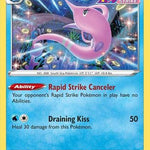 Gorebyss 067/264 - SWSH08 Fusion Strike