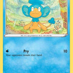Panpour 068/264 - SWSH08 Fusion Strike