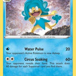Simipour 069/264 - SWSH08 Fusion Strike