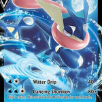 Pokemon: Greninja V Fusion Strike 073/264 - Near Mint