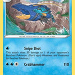 Clawitzer 075/264 - SWSH08 Fusion Strike