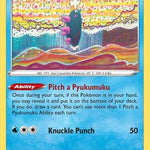 Pyukumuku 077/264 - SWSH08 Fusion Strike