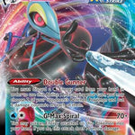 Inteleon VMAX 079/264 - SWSH08 Fusion Strike Holofoil