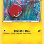 Voltorb 087/264 - SWSH08 Fusion Strike