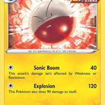 Electrode 088/264 - SWSH08 Fusion Strike