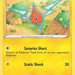 Rotom 094/264 - SWSH08 Fusion Strike
