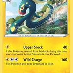 Eelektross 097/264 - SWSH08 Fusion Strike