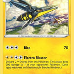 Vikavolt 101/264 - SWSH08 Fusion Strike