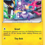 Toxel 106/264 - SWSH08 Fusion Strike