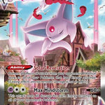 Espeon VMAX (Alternate Art Secret) 270/264 - SWSH08 Fusion Strike Holofoil