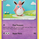 Wigglytuff 111/264 - SWSH08 Fusion Strike