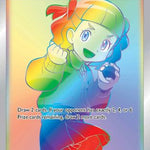 Schoolgirl (Secret) 277/264 - SWSH08 Fusion Strike Holofoil