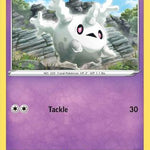 Galarian Corsola 117/264 - SWSH08 Fusion Strike