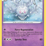 Galarian Cursola 118/264 - SWSH08 Fusion Strike