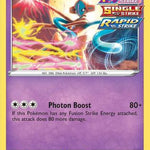 Deoxys 120/264 - SWSH08 Fusion Strike Holofoil
