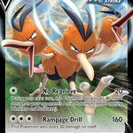 Dodrio V 201/264 - SWSH08 Fusion Strike Holofoil