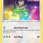Smeargle 209/264 - SWSH08 Fusion Strike