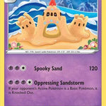 Palossand 126/264 - SWSH08 Fusion Strike