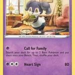 Indeedee 127/264 - SWSH08 Fusion Strike