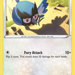 Rookidee 219/264 - SWSH08 Fusion Strike