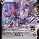 Genesect V 185/264 - SWSH08 Fusion Strike Holofoil