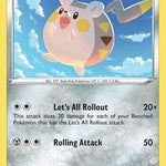 Togedemaru 187/264 - SWSH08 Fusion Strike