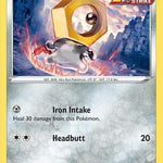 Meltan 188/264 - SWSH08 Fusion Strike