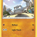 Geodude 135/264 - SWSH08 Fusion Strike