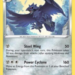 Corviknight 190/264 - SWSH08 Fusion Strike