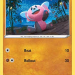 Stufful 150/264 - SWSH08 Fusion Strike