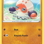 Clobbopus 152/264 - SWSH08 Fusion Strike