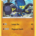 Grapploct 153/264 - SWSH08 Fusion Strike