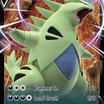 Tyranitar V 158/264 - SWSH08 Fusion Strike Holofoil