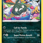 Trubbish 168/264 - SWSH08 Fusion Strike